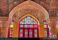 مسجد نصیرالملک