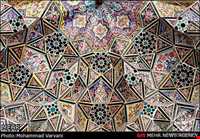 مسجد نصیرالملک