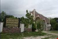 موزه حیات وحش خشکه داران