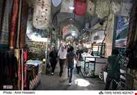 سر در بازار قیصریه