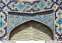 سر در بازار قیصریه