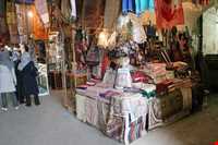 سر در بازار قیصریه