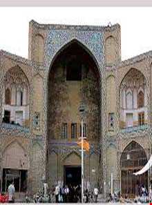 سر در بازار قیصریه