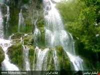 آبشار نیاسر