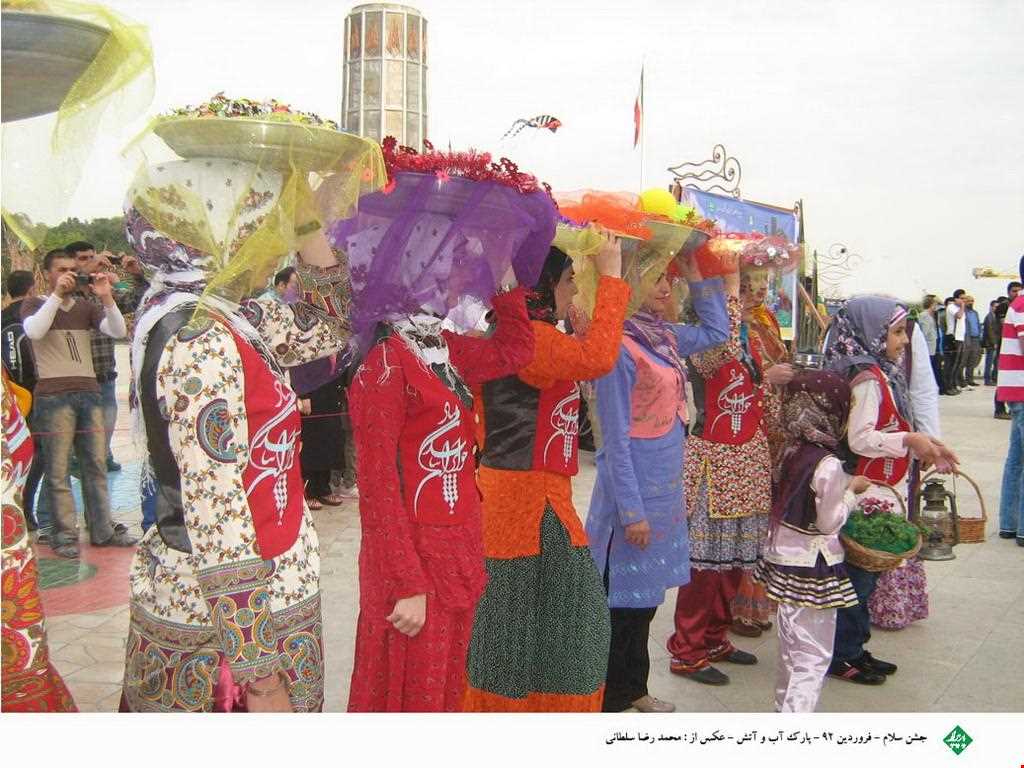 لباس محلی مازندرانی