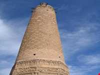 مناره گلپایگان