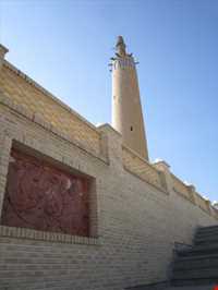 مناره گلپایگان