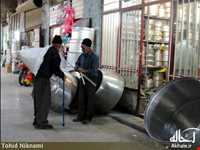 Chahar (four) Sough Golpayeban bazaar