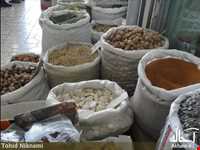 Chahar (four) Sough Golpayeban bazaar