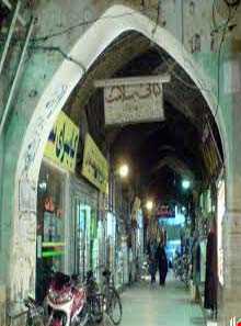 بازار چهارسوق گلپایگان