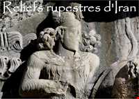 شهر تاریخی بیشاپور