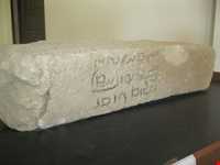 شهر تاریخی بیشاپور