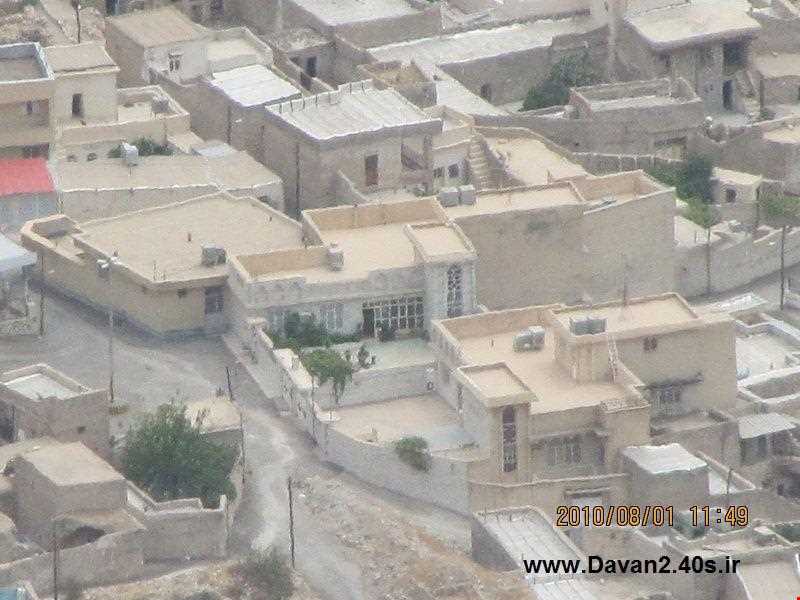 روستای دوان