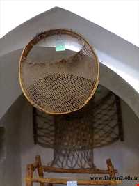 روستای دوان