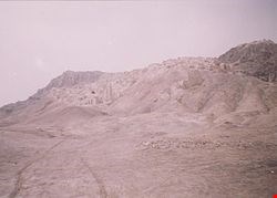 Mount Khajeh