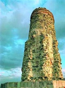 Barajin Tower ( Barajin Radkan )