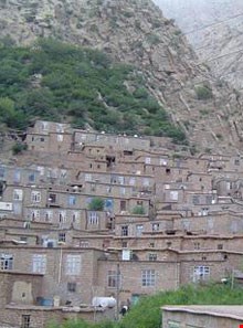 Hajij Village
