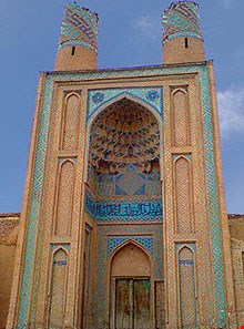 Ashtarjan Mosque
