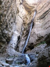 آبشار آدران ( ارنگه )