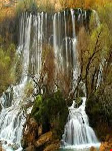 Bishe waterfall
