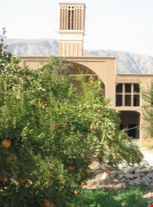 Sadri (namir) Garden and Building