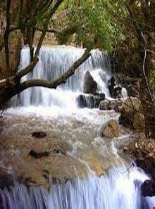 Yasooj waterfall