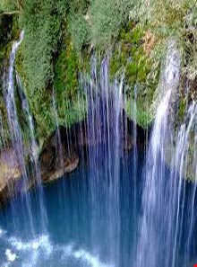 Ab Malakh waterfall