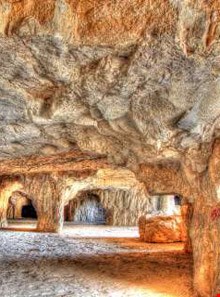 Sang Tarashan Cave