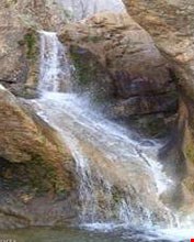 ghasgale waterfall