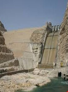 Maroun dam