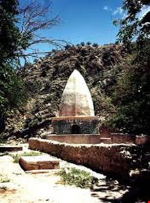 Tomb of Baba Yadegar