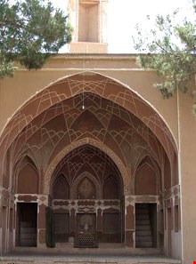 Al-e Yasin house