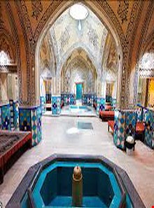 Sultan Mir-Ahmad Historical Bath
