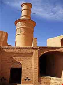Shaking Minaret Of Kharanaq