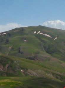 Bozghoush Mountain