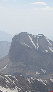 Ghali Kooh Mountain