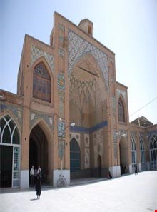 Soltani Mosque of Borujerd ( imam Mosque )