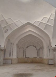Bath Of Haj Saleh