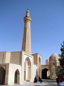 Naein Mosque
