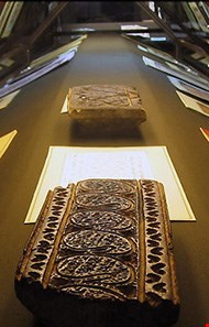 Museum of the Quran and Scribe