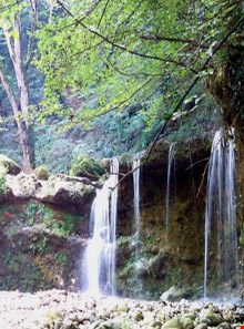 Rango waterfall