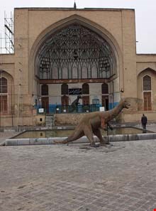 تالار تیموری ( موزه تاریخ طبیعی اصفهان )