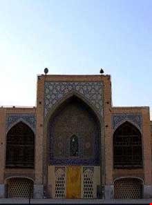 Seyed mosque