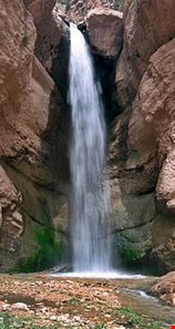 hamid waterfall