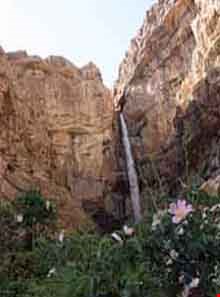 آبشار پی دنی