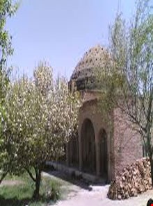 Hamamian Mosque