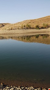 Chalidareh Dam