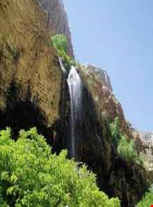 Akhlamad Waterfall