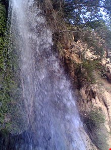Dashtak Waterfall