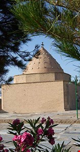 The Tomb of bakirebne a'ayan